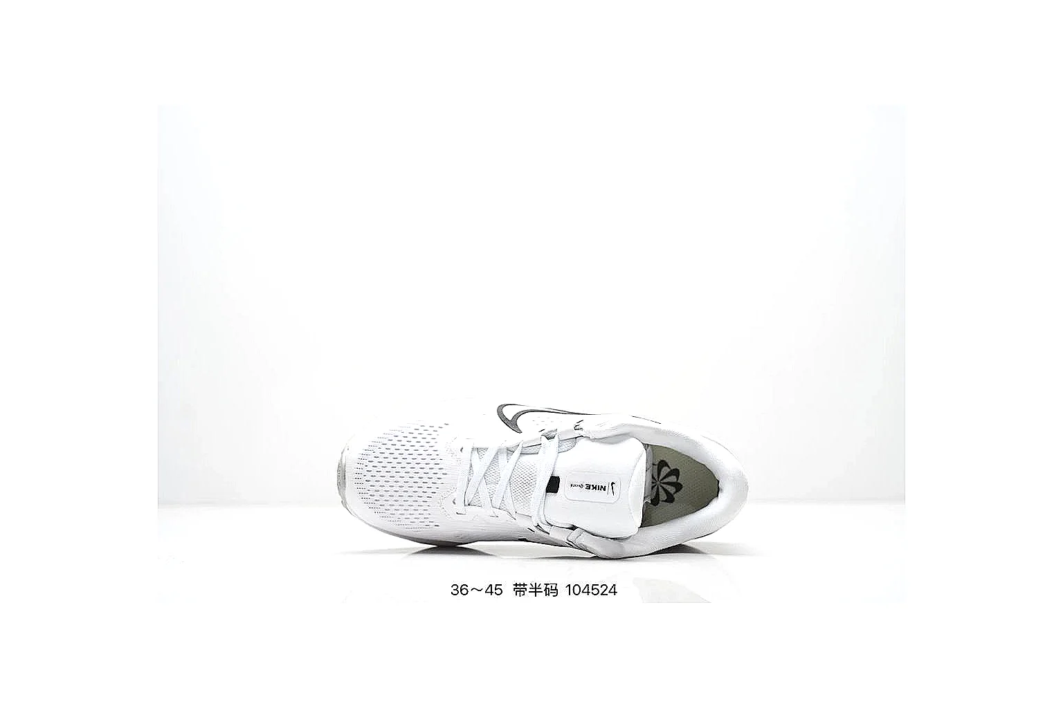 kakofindlist.com Nike Low Court White Silver budget shortlist note six-photo gallery thumbnail 4