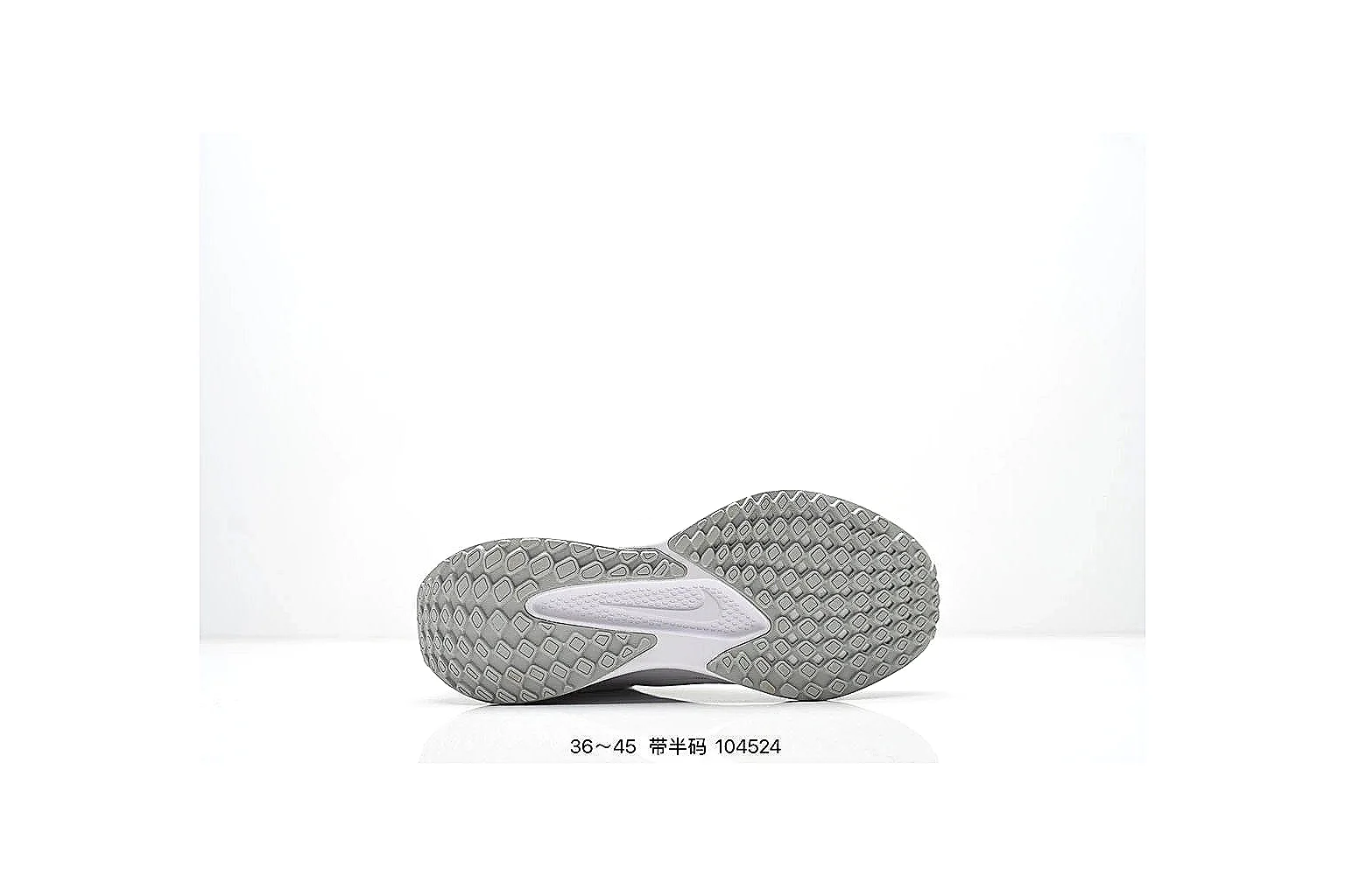 kakofindlist.com Nike Low Court White Silver budget shortlist note six-photo gallery thumbnail 6