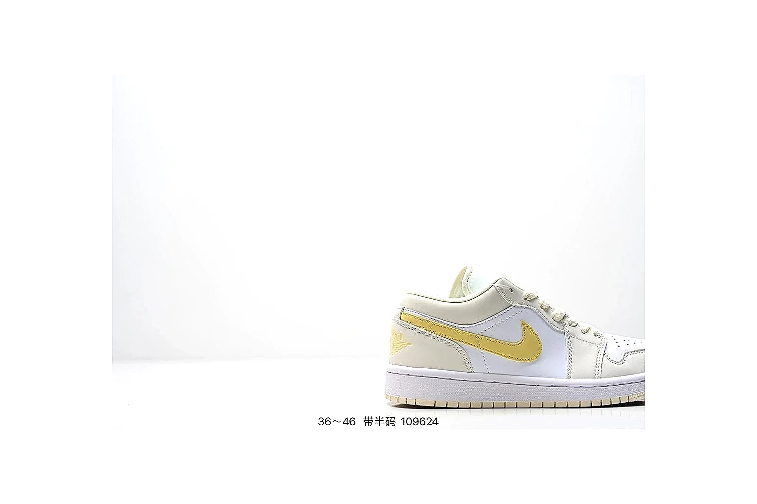 kakofindlist.com Nike Low Court White Yellow budget shortlist note six-photo gallery thumbnail 2