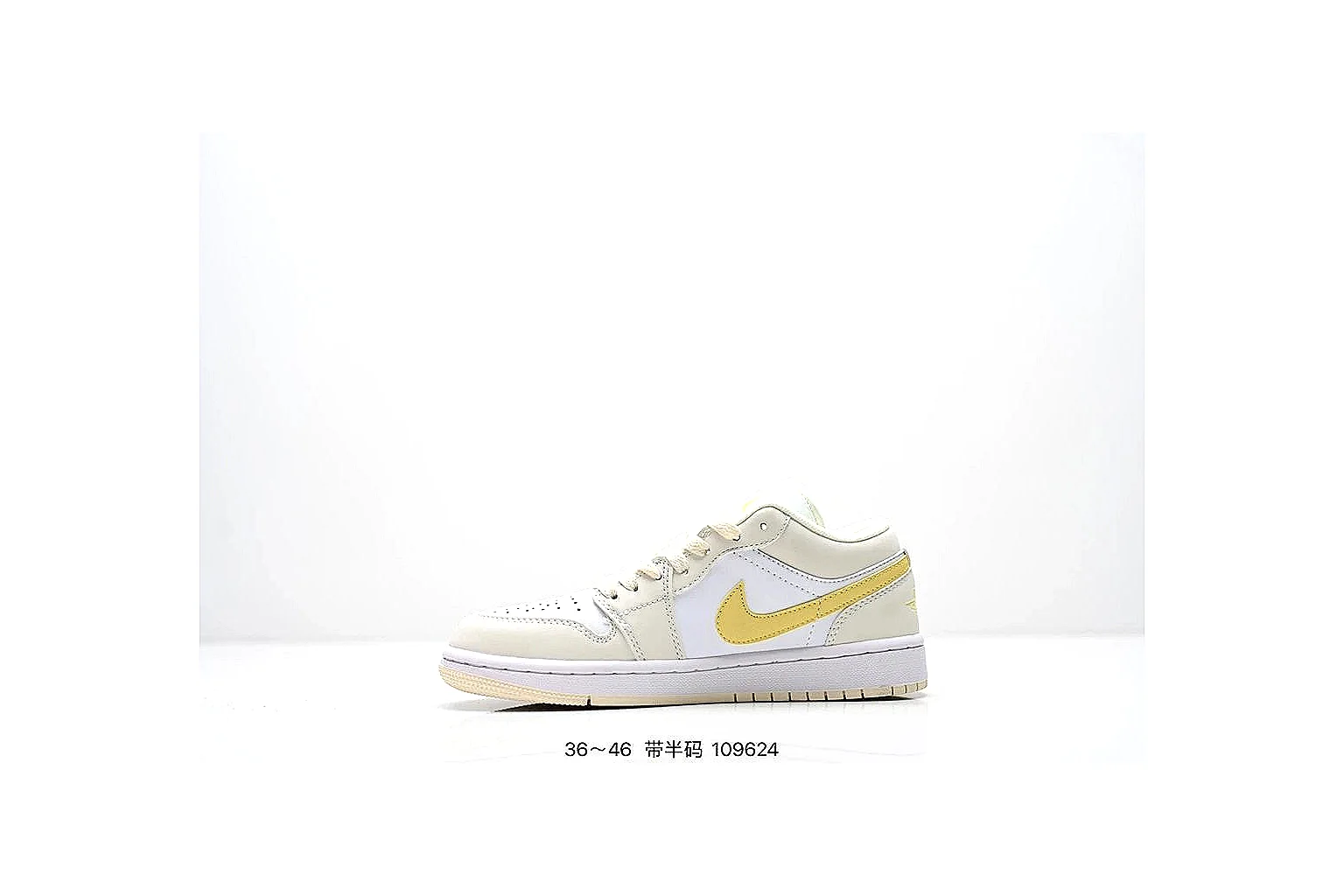 kakofindlist.com Nike Low Court White Yellow budget shortlist note six-photo gallery thumbnail 3