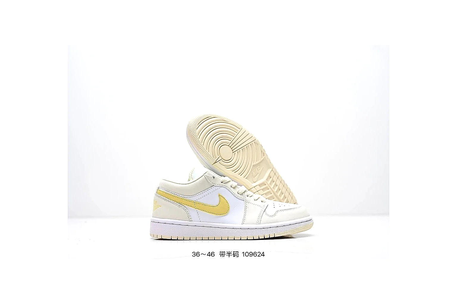 kakofindlist.com Nike Low Court White Yellow budget shortlist note six-photo gallery thumbnail 5