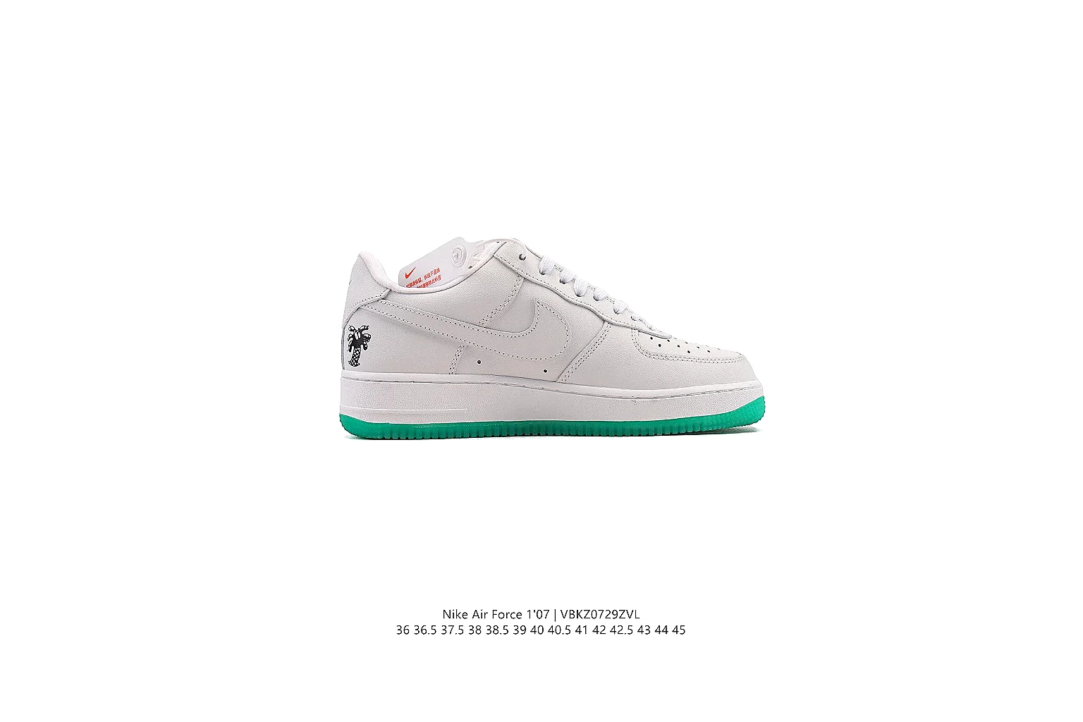 kakofindlist.com Nike White Green Low Skate 1185 White Green low-top product image thumbnail 3