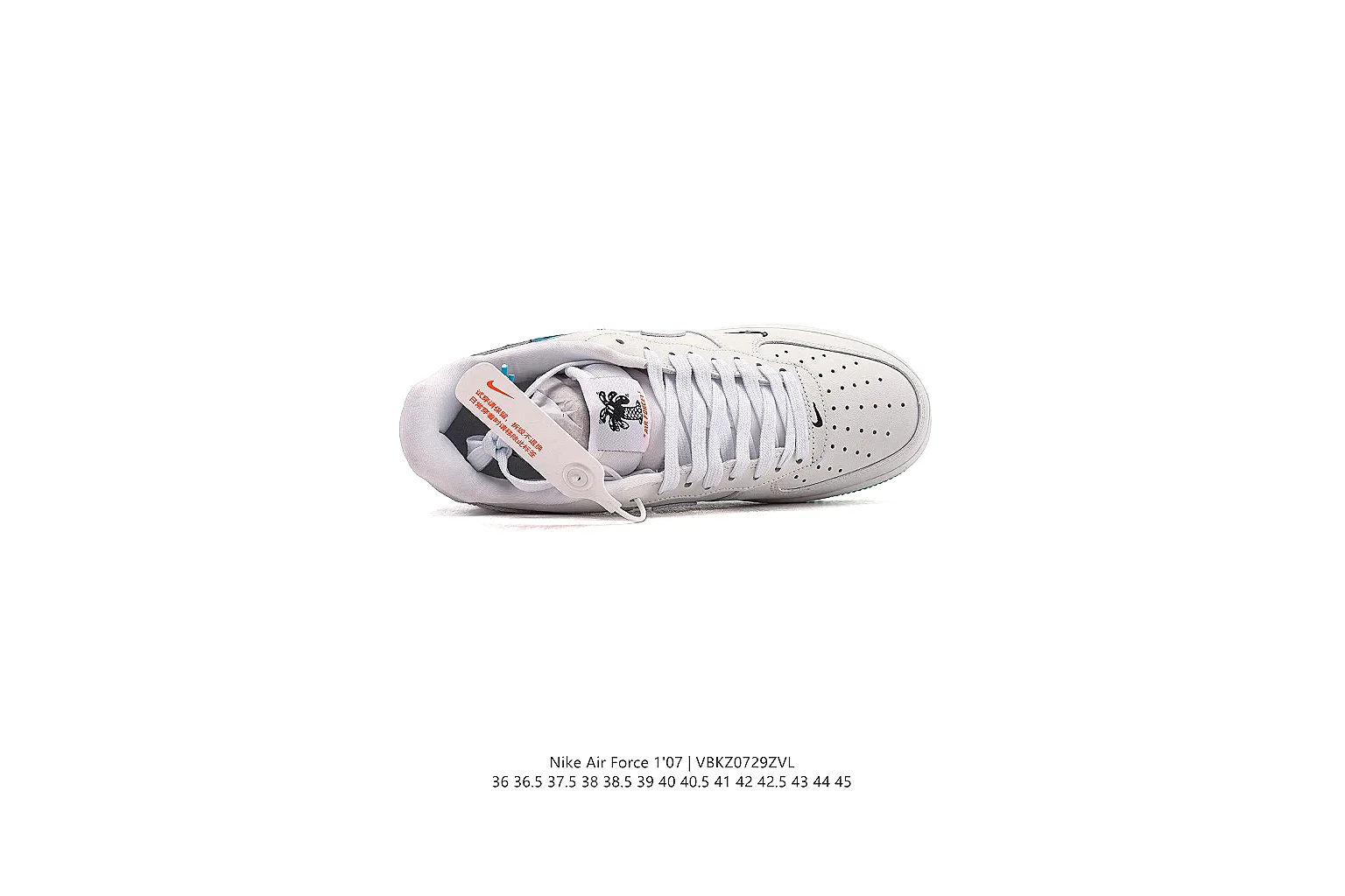 kakofindlist.com Nike White Green Low Skate 1185 White Green low-top product image thumbnail 4