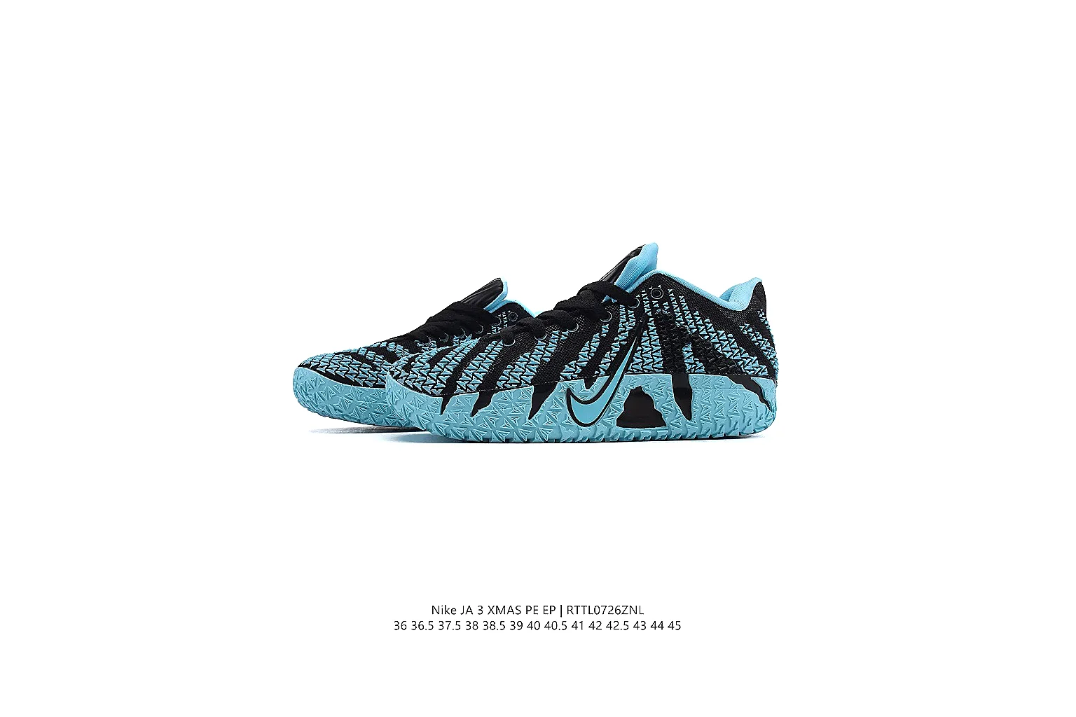 kakofindlist.com Nike Aqua Molded Runner 1134 Aqua runner product image thumbnail 2