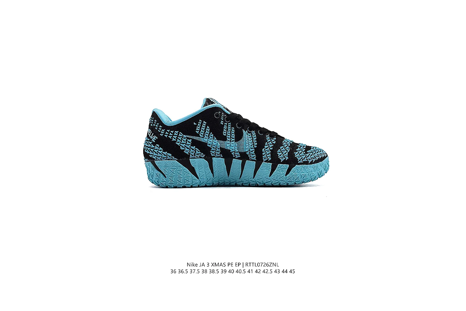 kakofindlist.com Nike Aqua Molded Runner 1134 Aqua runner product image thumbnail 3