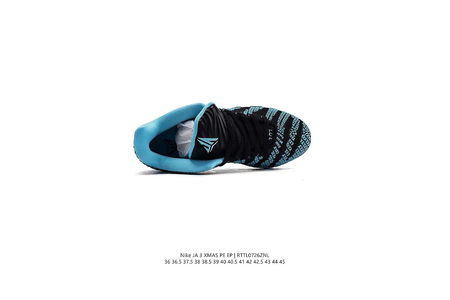 kakofindlist.com Nike Aqua Molded Runner 1134 Aqua runner product image thumbnail 4