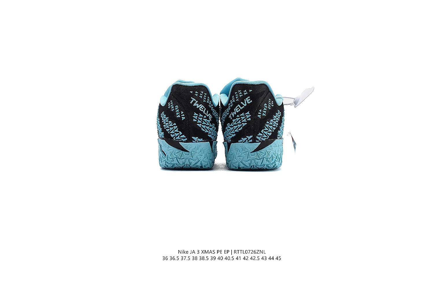 kakofindlist.com Nike Aqua Molded Runner 1134 Aqua runner product image thumbnail 5