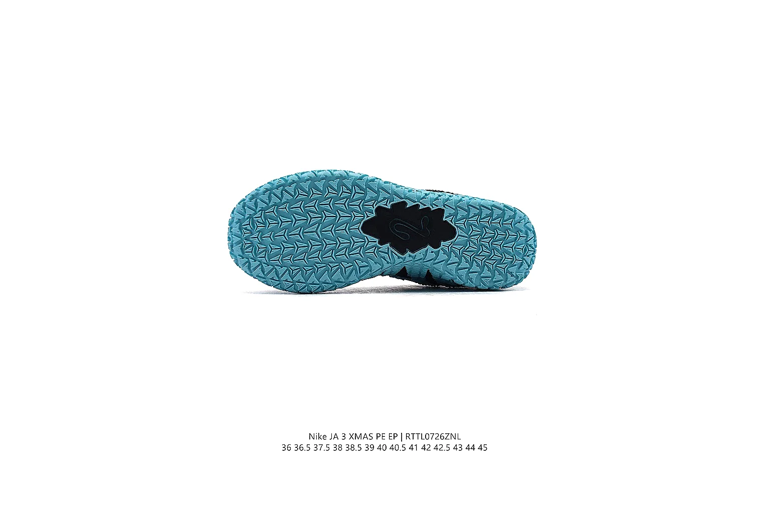 kakofindlist.com Nike Aqua Molded Runner 1134 Aqua runner product image thumbnail 6