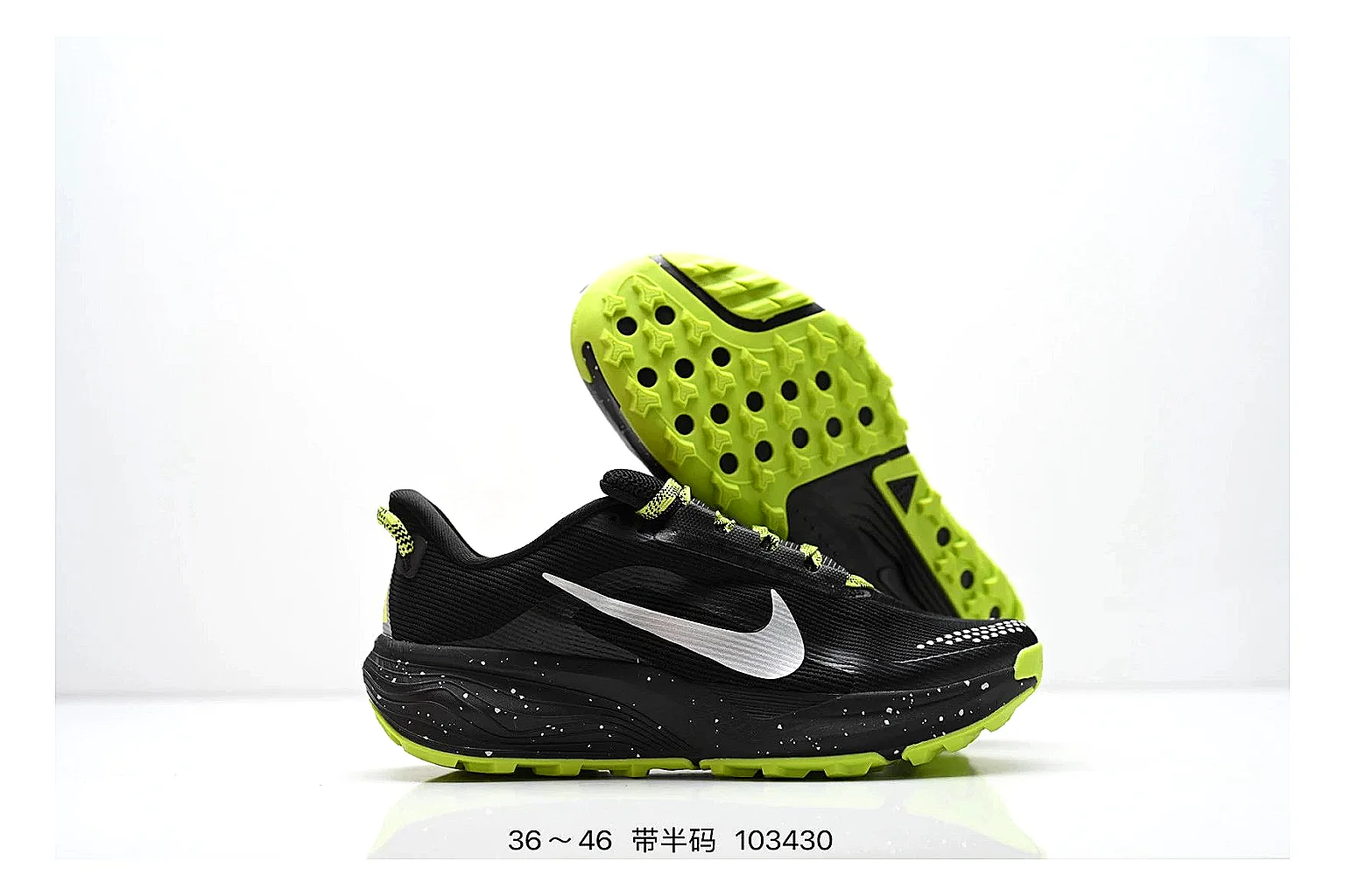 kakofindlist.com Nike Performance Runner Black Neon budget shortlist note six-photo gallery thumbnail 5