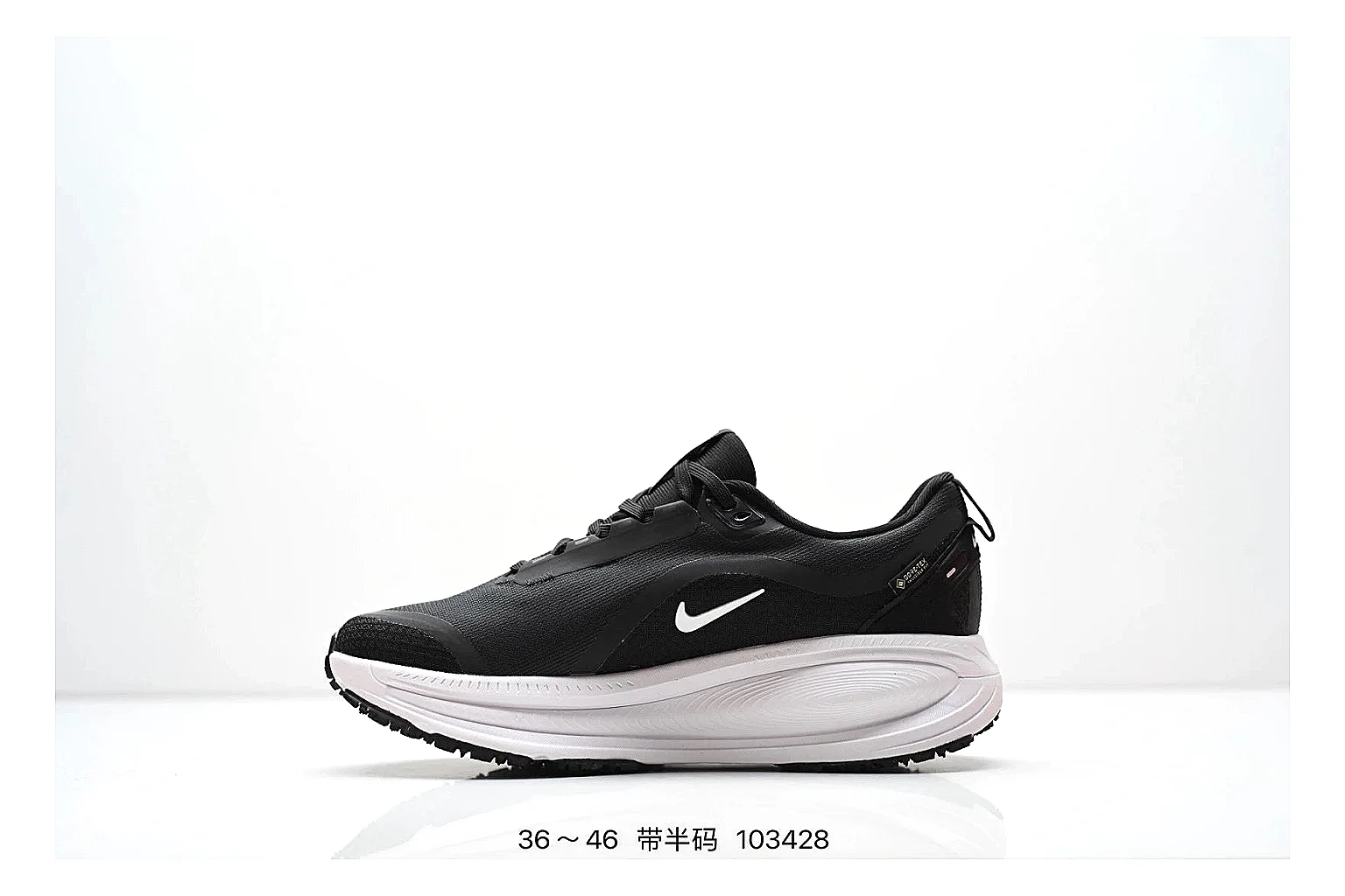 kakofindlist.com Nike Performance Runner Black White budget shortlist note six-photo gallery thumbnail 3