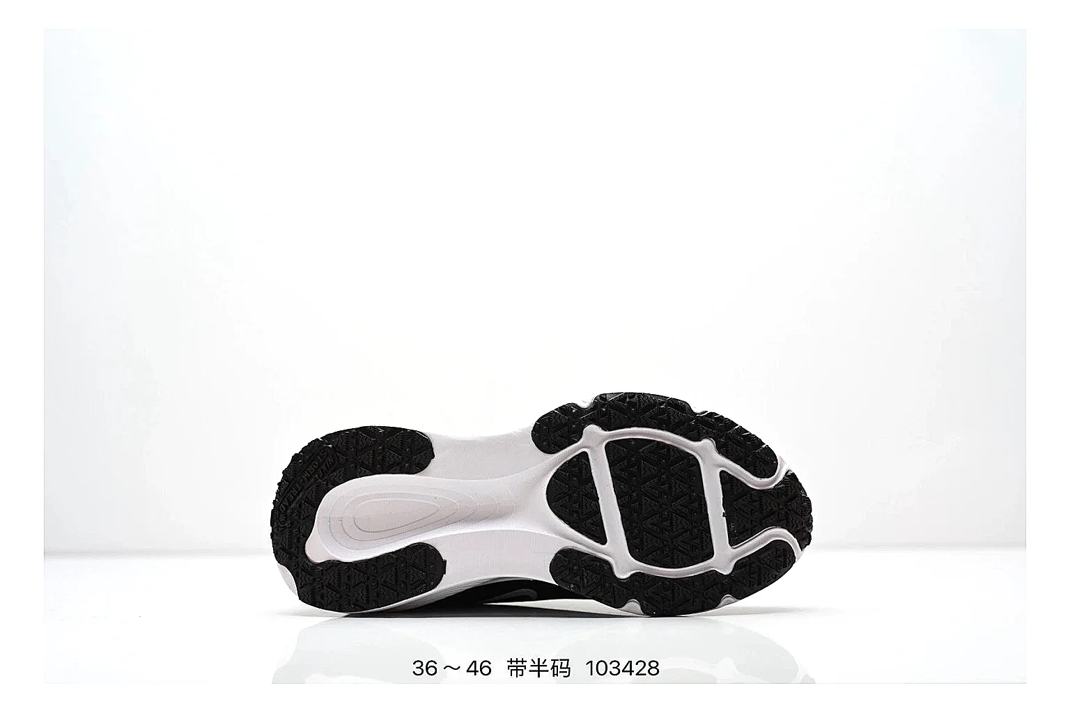 kakofindlist.com Nike Performance Runner Black White budget shortlist note six-photo gallery thumbnail 6