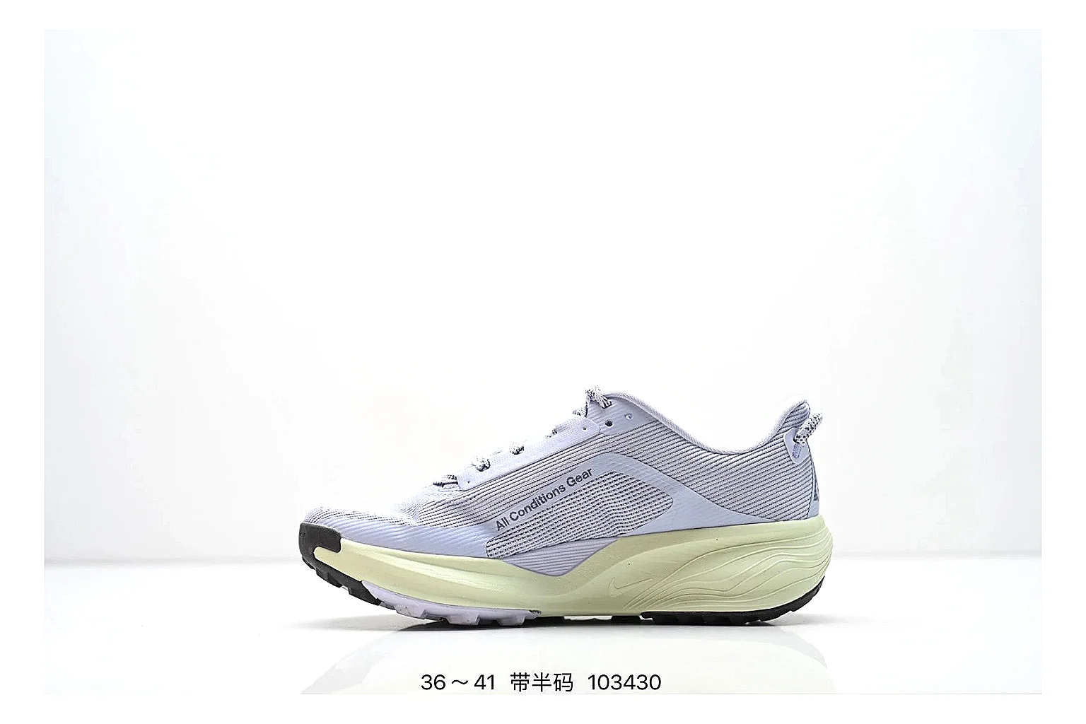 kakofindlist.com Nike Performance Runner Lavender budget shortlist note six-photo gallery thumbnail 3