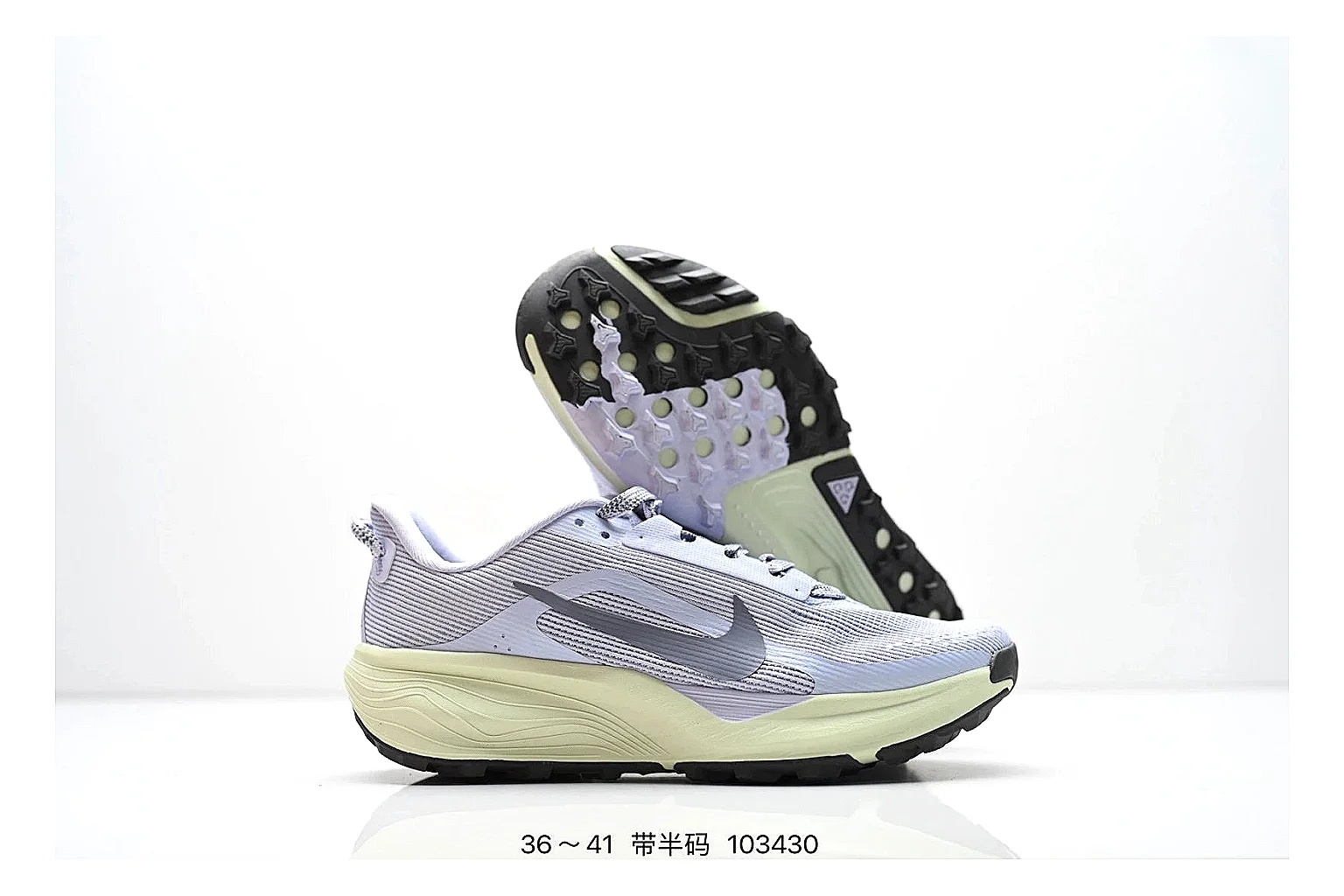 kakofindlist.com Nike Performance Runner Lavender budget shortlist note six-photo gallery thumbnail 5