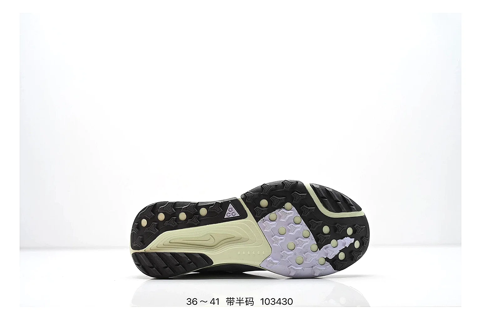 kakofindlist.com Nike Performance Runner Lavender budget shortlist note six-photo gallery thumbnail 6