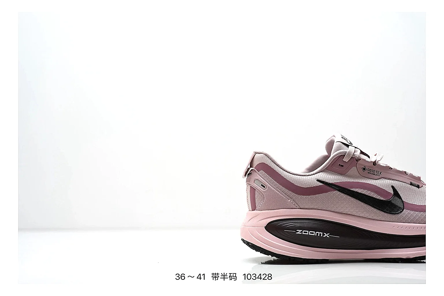 kakofindlist.com Nike Performance Runner Pink Silver budget shortlist note six-photo gallery thumbnail 2
