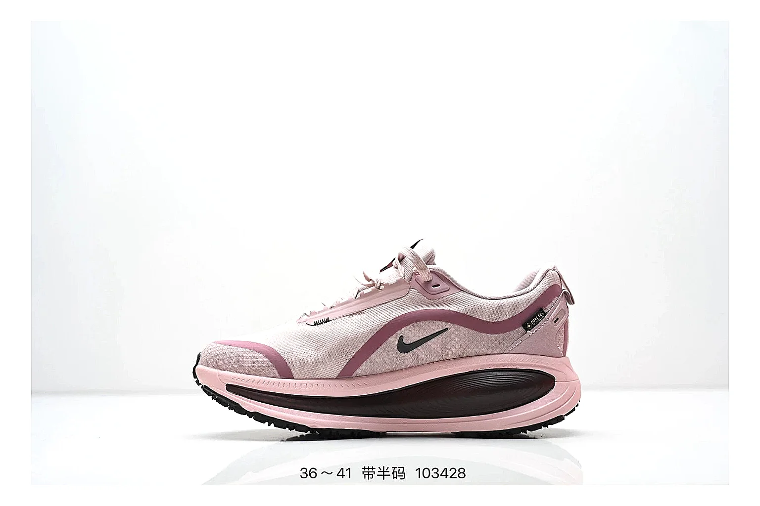 kakofindlist.com Nike Performance Runner Pink Silver budget shortlist note six-photo gallery thumbnail 3