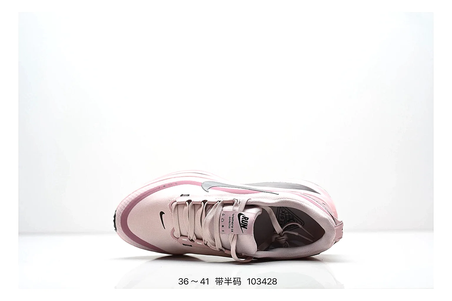 kakofindlist.com Nike Performance Runner Pink Silver budget shortlist note six-photo gallery thumbnail 4