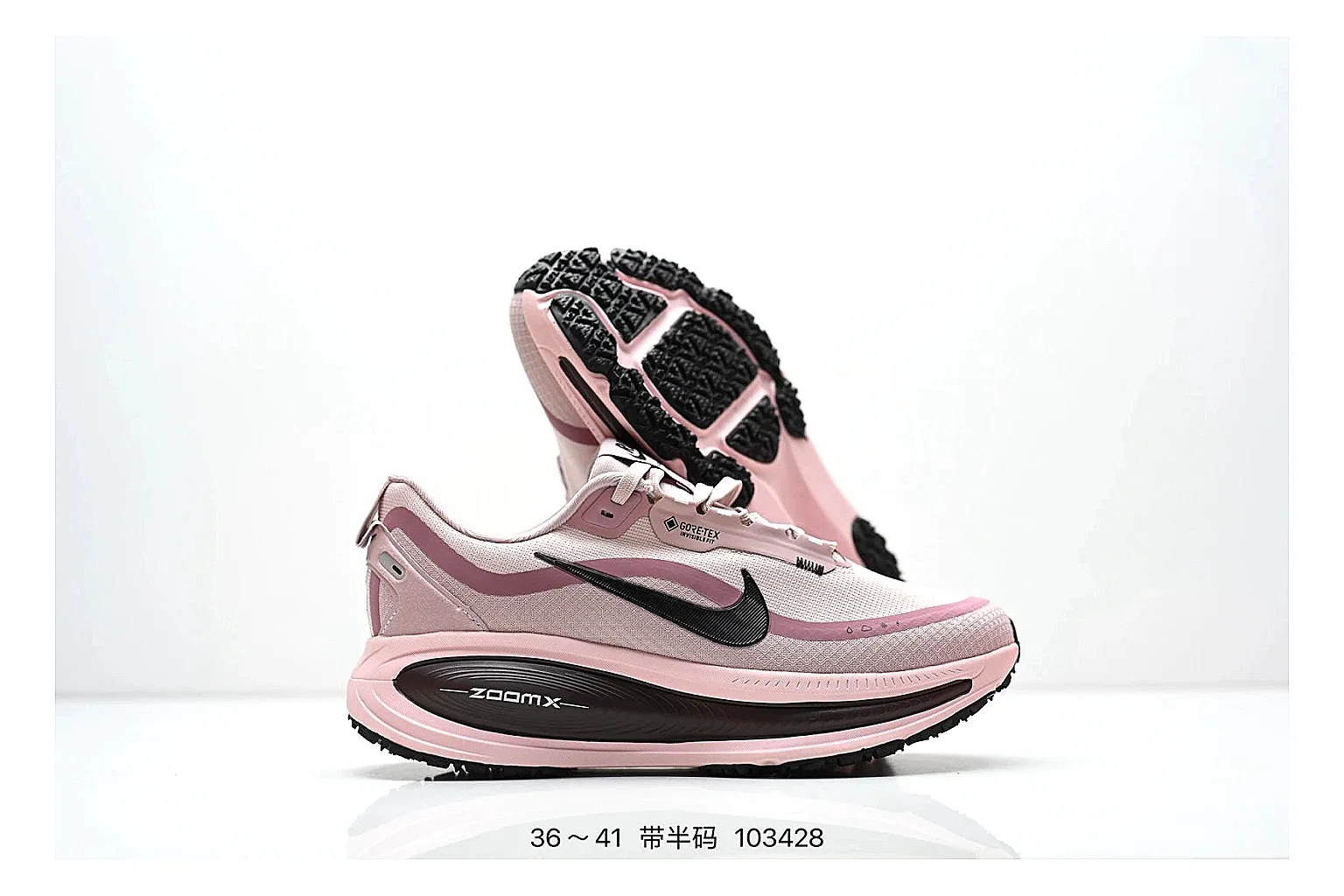kakofindlist.com Nike Performance Runner Pink Silver budget shortlist note six-photo gallery thumbnail 5