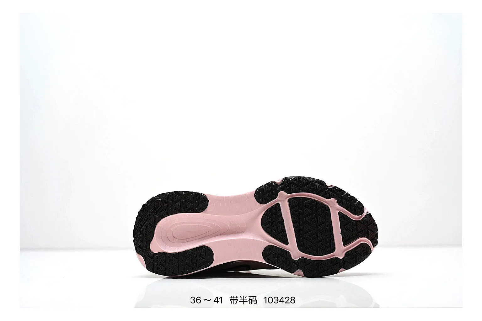 kakofindlist.com Nike Performance Runner Pink Silver budget shortlist note six-photo gallery thumbnail 6