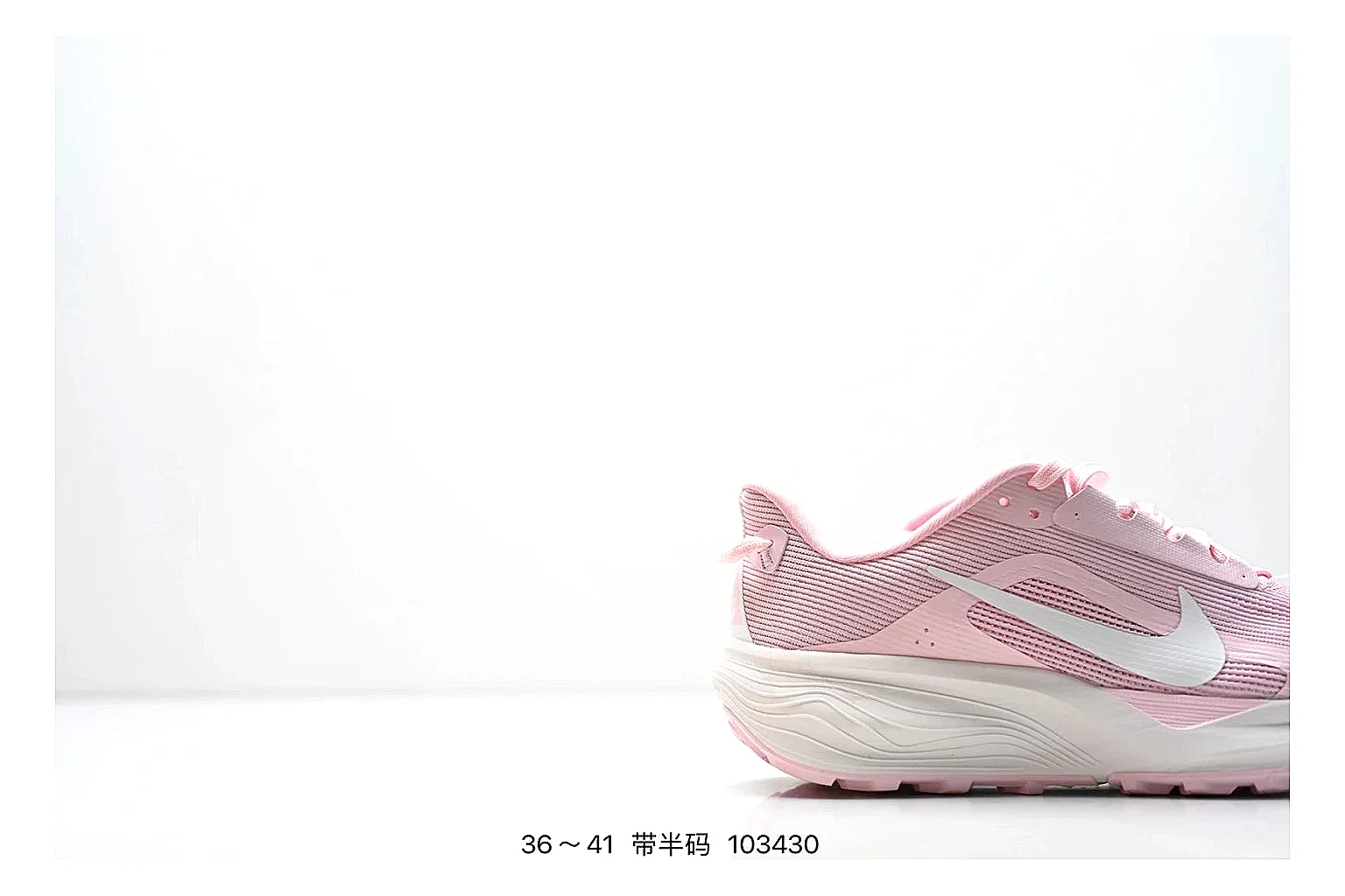 kakofindlist.com Nike Performance Runner Pink Silver budget shortlist note six-photo gallery thumbnail 2