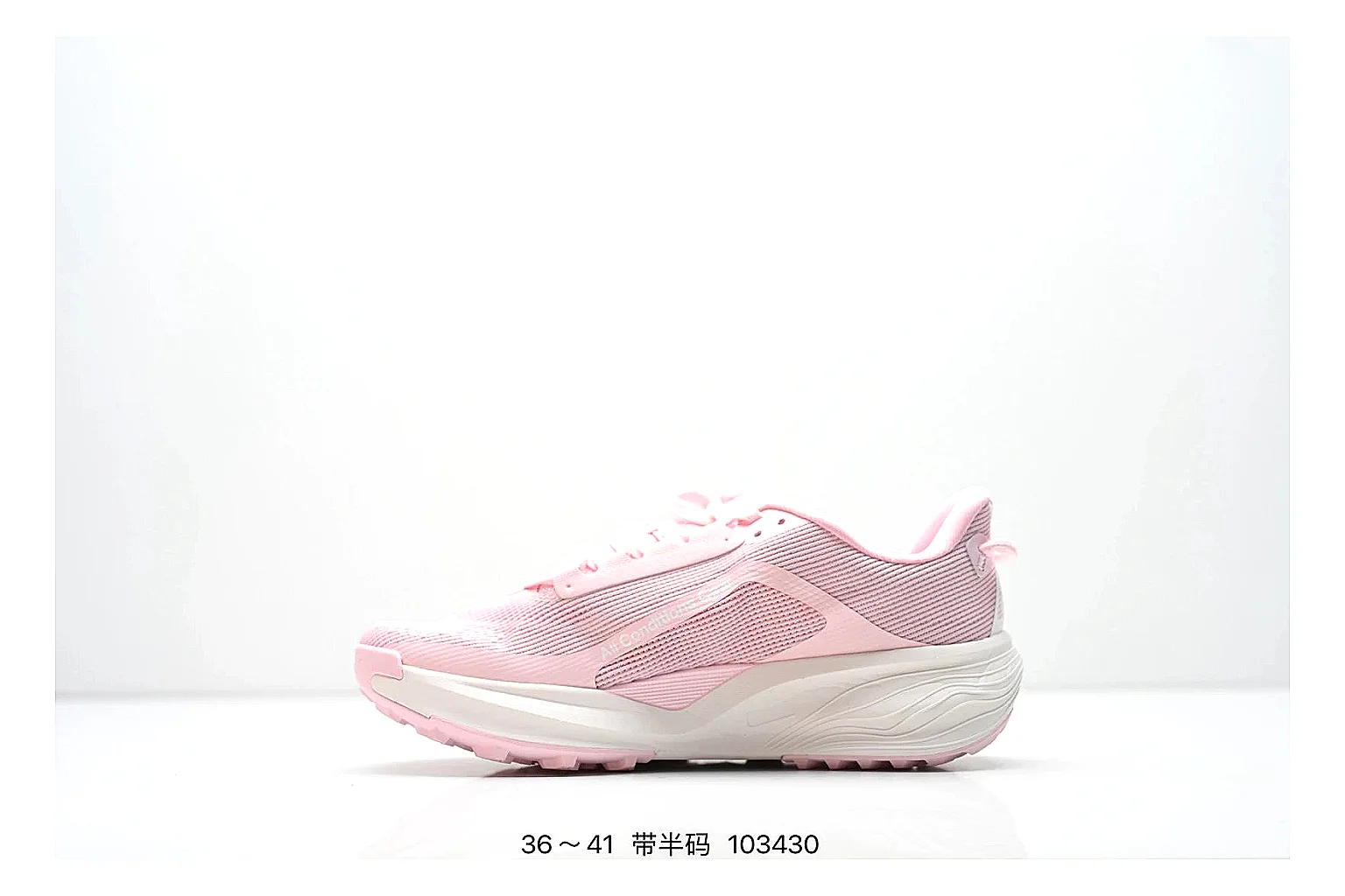 kakofindlist.com Nike Performance Runner Pink Silver budget shortlist note six-photo gallery thumbnail 3