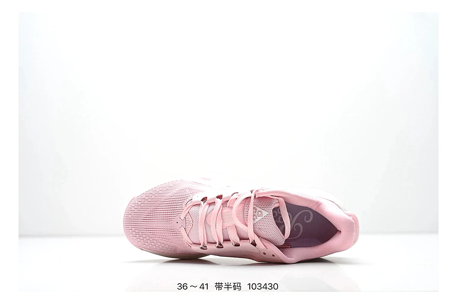 kakofindlist.com Nike Performance Runner Pink Silver budget shortlist note six-photo gallery thumbnail 4