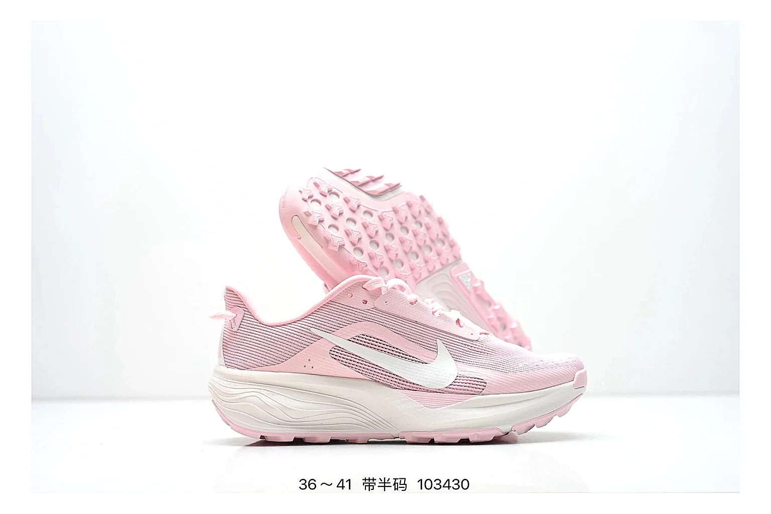 kakofindlist.com Nike Performance Runner Pink Silver budget shortlist note six-photo gallery thumbnail 5