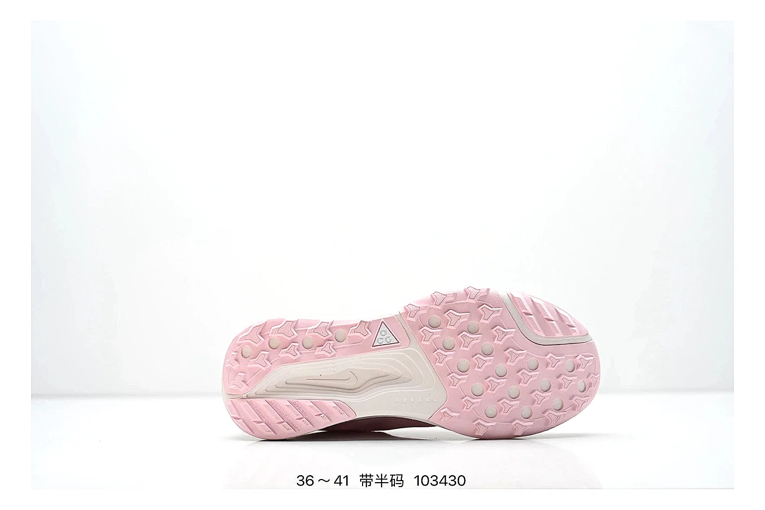 kakofindlist.com Nike Performance Runner Pink Silver budget shortlist note six-photo gallery thumbnail 6