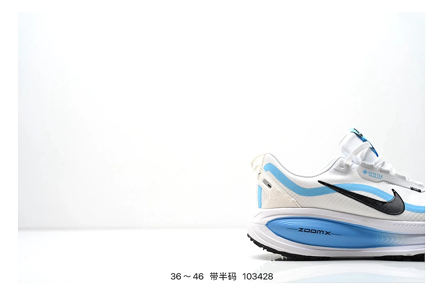 kakofindlist.com Nike Performance Runner White Blue budget shortlist note six-photo gallery thumbnail 2