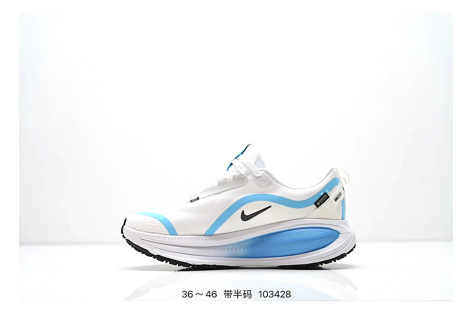 kakofindlist.com Nike Performance Runner White Blue budget shortlist note six-photo gallery thumbnail 3