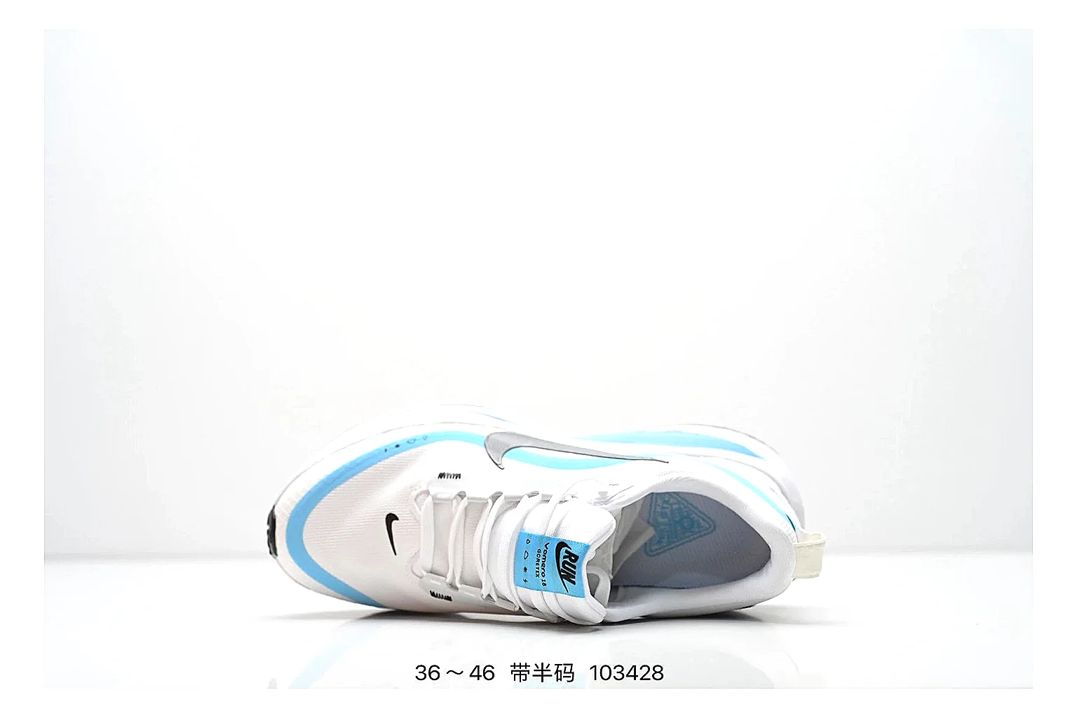 kakofindlist.com Nike Performance Runner White Blue budget shortlist note six-photo gallery thumbnail 4