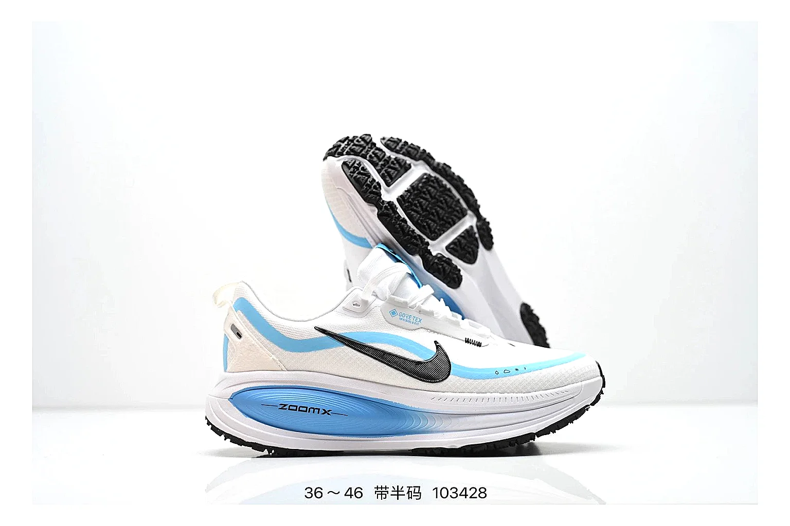 kakofindlist.com Nike Performance Runner White Blue budget shortlist note six-photo gallery thumbnail 5