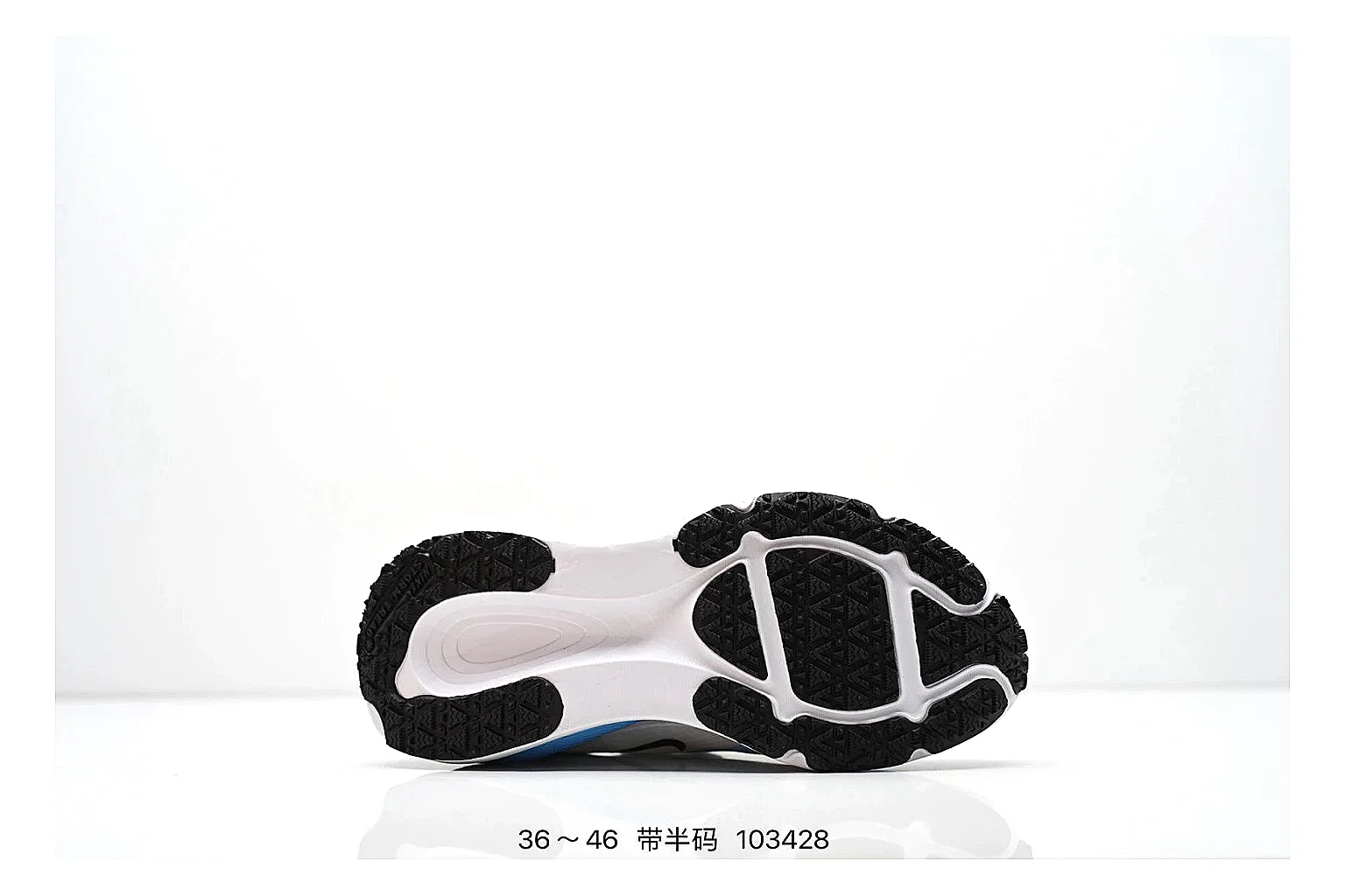 kakofindlist.com Nike Performance Runner White Blue budget shortlist note six-photo gallery thumbnail 6