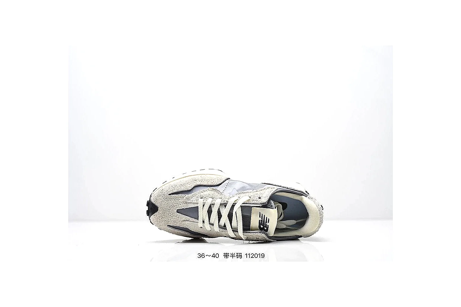 kakofindlist.com Nike Retro Runner Gray Cream budget shortlist note six-photo gallery thumbnail 4