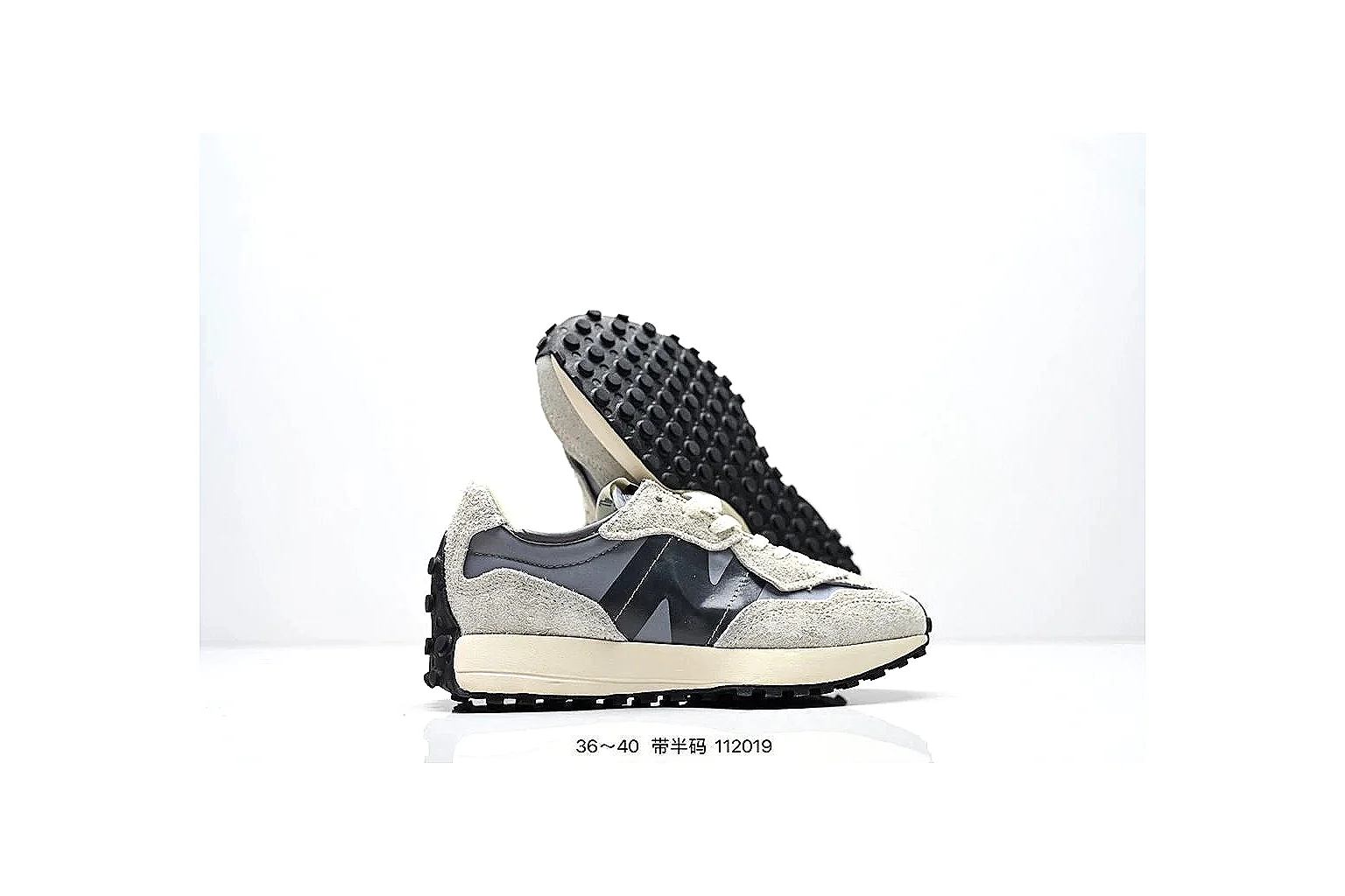 kakofindlist.com Nike Retro Runner Gray Cream budget shortlist note six-photo gallery thumbnail 5