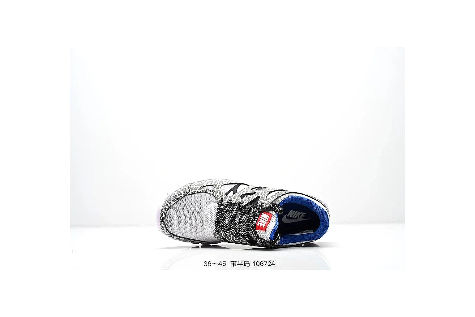 kakofindlist.com Nike Retro Runner Silver Blue budget shortlist note six-photo gallery thumbnail 4