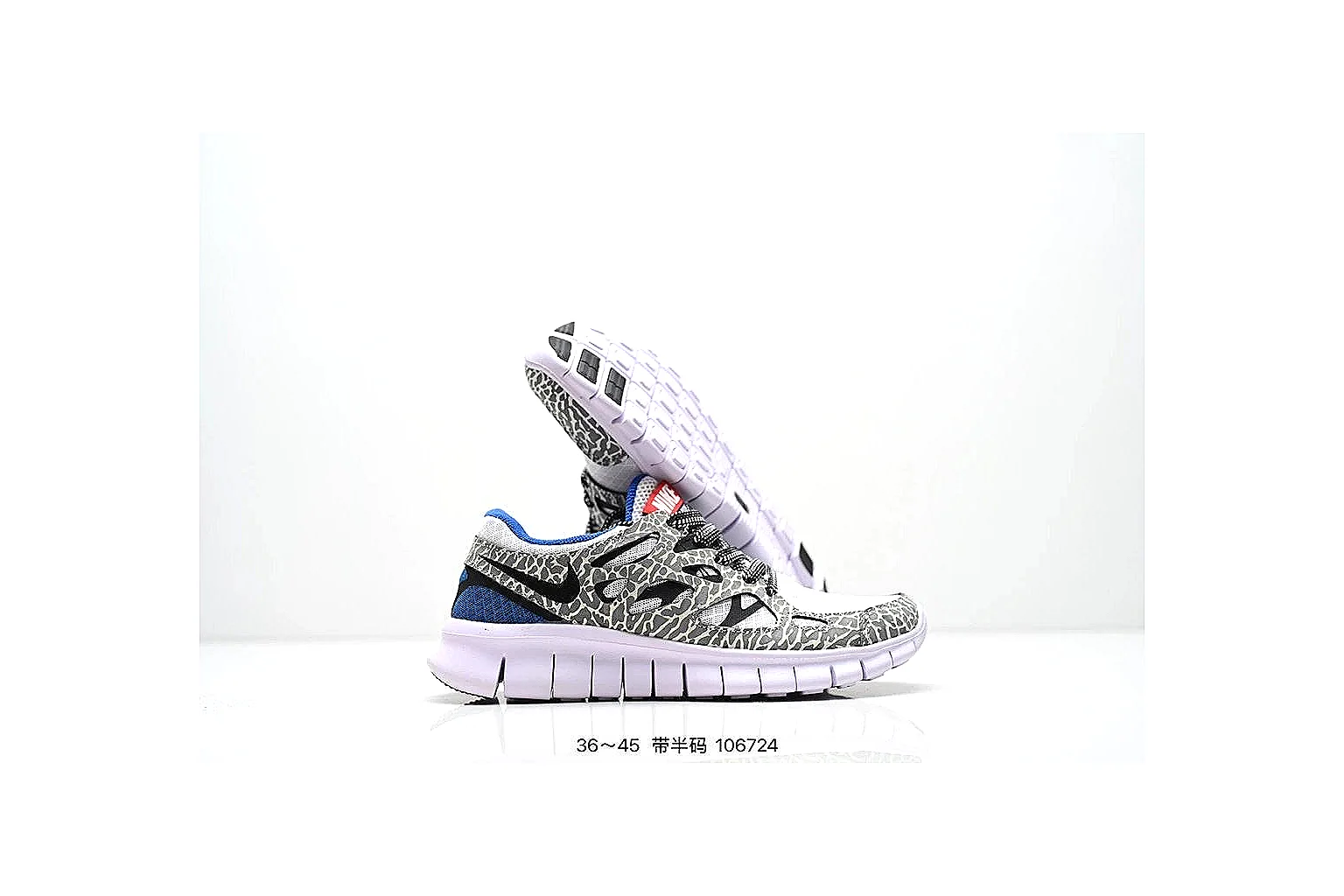 kakofindlist.com Nike Retro Runner Silver Blue budget shortlist note six-photo gallery thumbnail 5