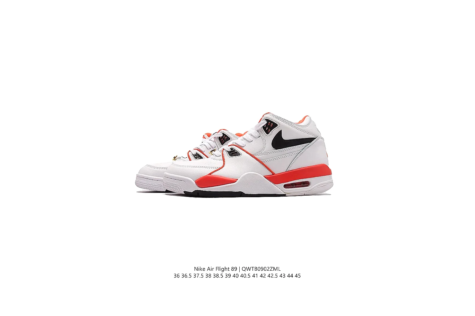 kakofindlist.com Nike White Red Retro Basketball 0712 White Red low-top product image thumbnail 2