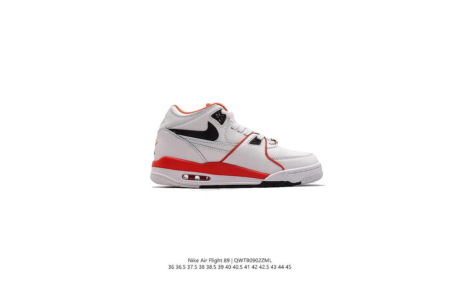 kakofindlist.com Nike White Red Retro Basketball 0712 White Red low-top product image thumbnail 3