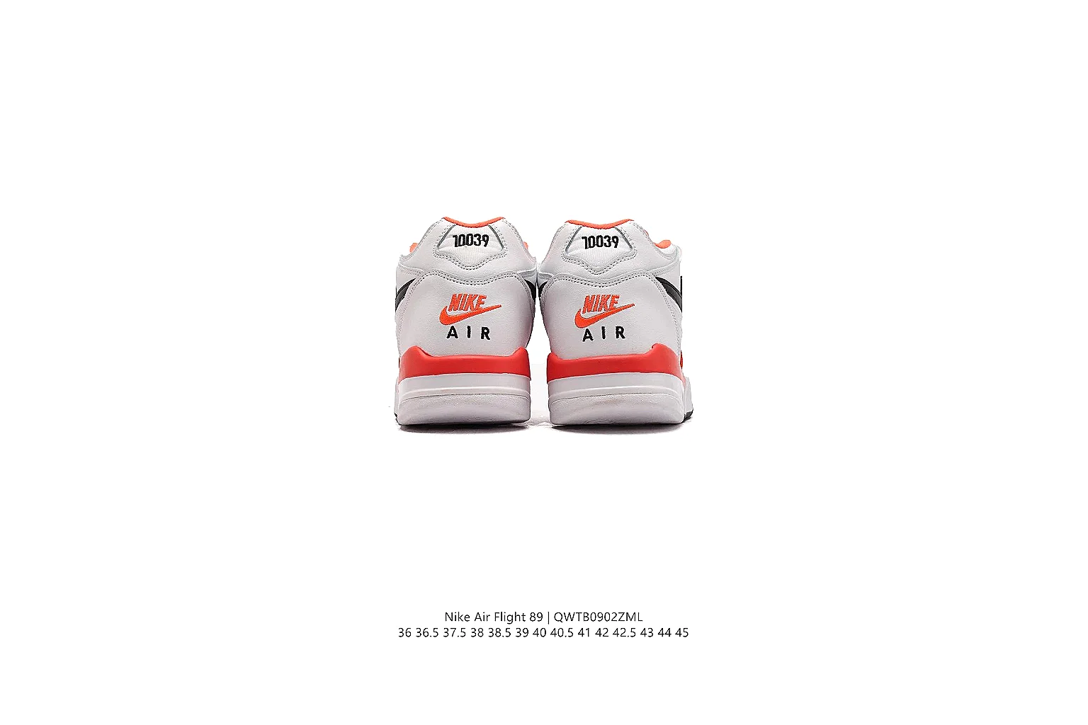 kakofindlist.com Nike White Red Retro Basketball 0712 White Red low-top product image thumbnail 5