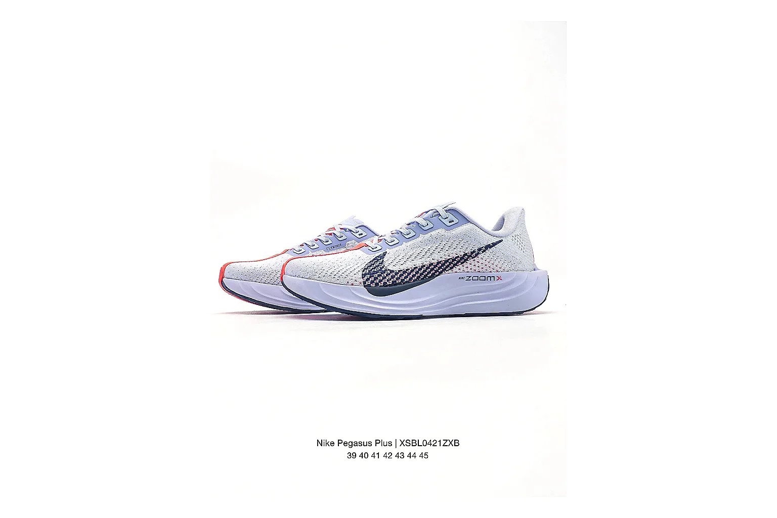 kakofindlist.com Nike Runner Lavender Silver budget shortlist note six-photo gallery thumbnail 2