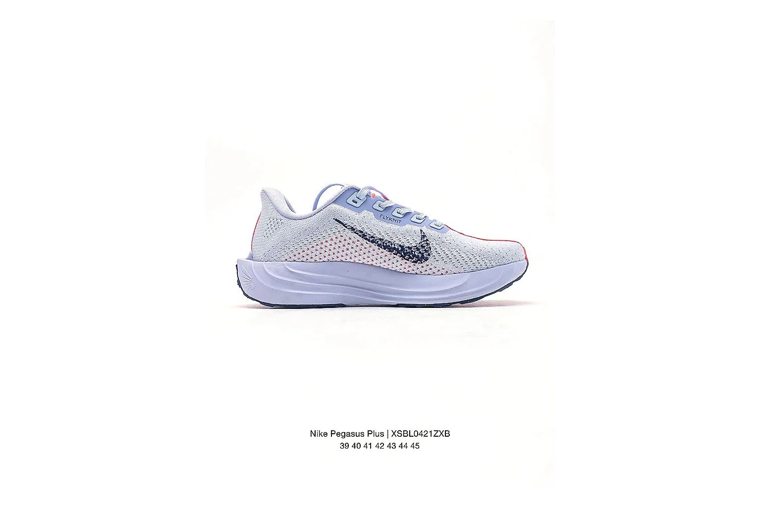 kakofindlist.com Nike Runner Lavender Silver budget shortlist note six-photo gallery thumbnail 3