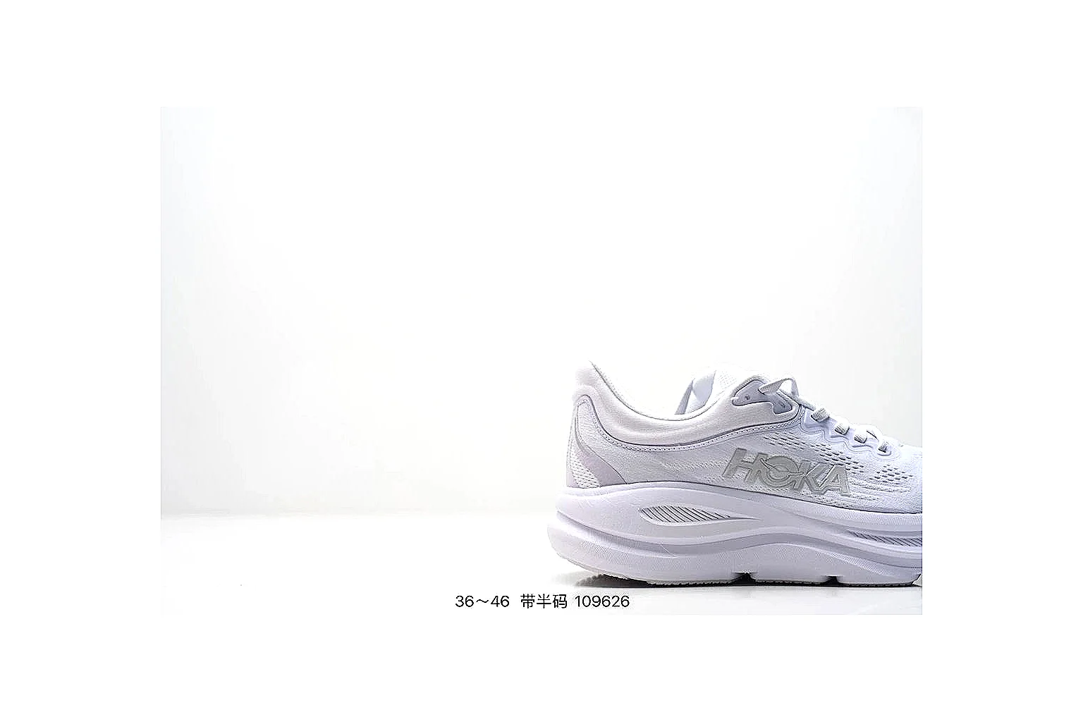 kakofindlist.com Nike Runner White budget shortlist note six-photo gallery thumbnail 2
