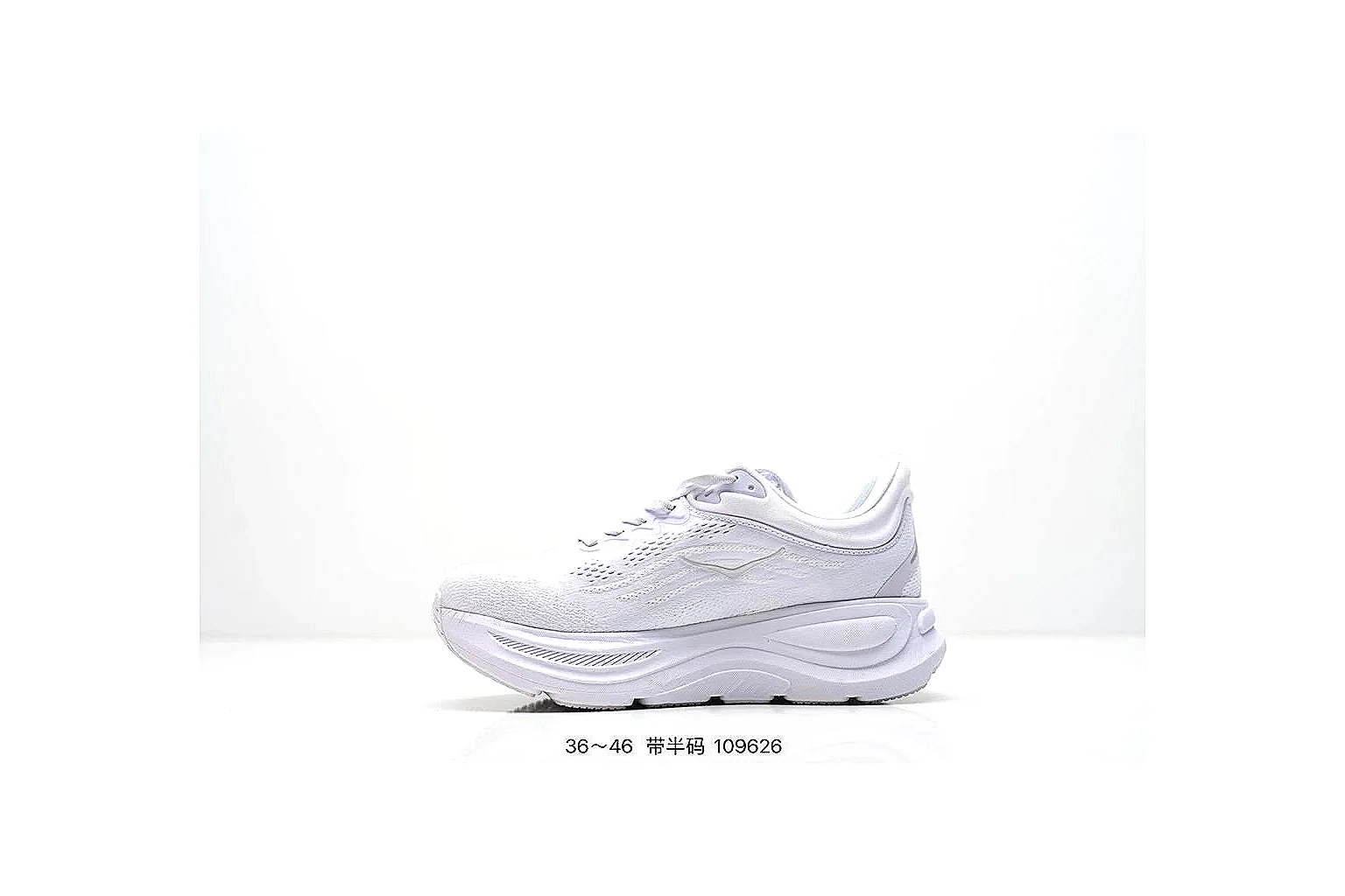 kakofindlist.com Nike Runner White budget shortlist note six-photo gallery thumbnail 3