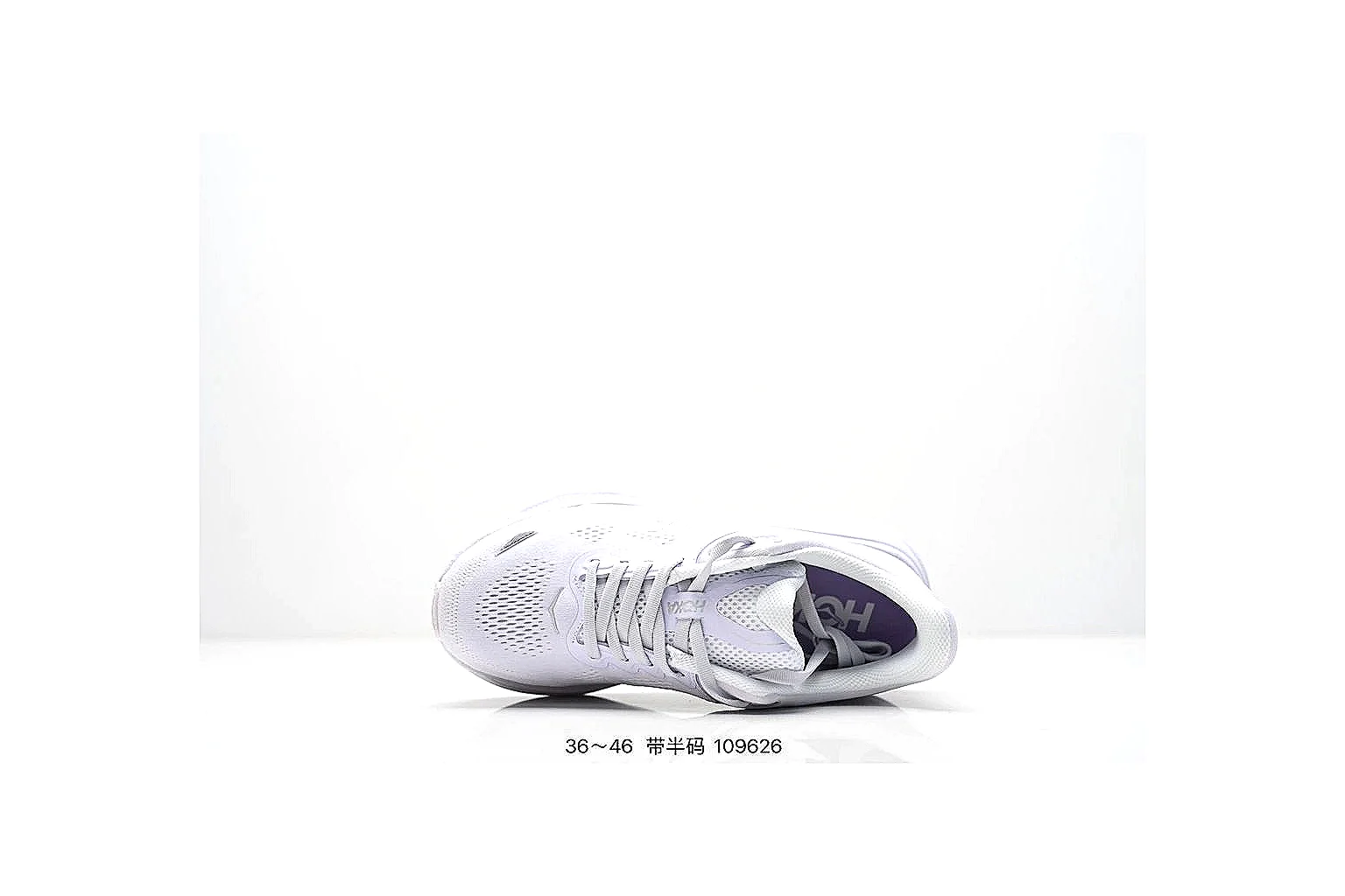 kakofindlist.com Nike Runner White budget shortlist note six-photo gallery thumbnail 4
