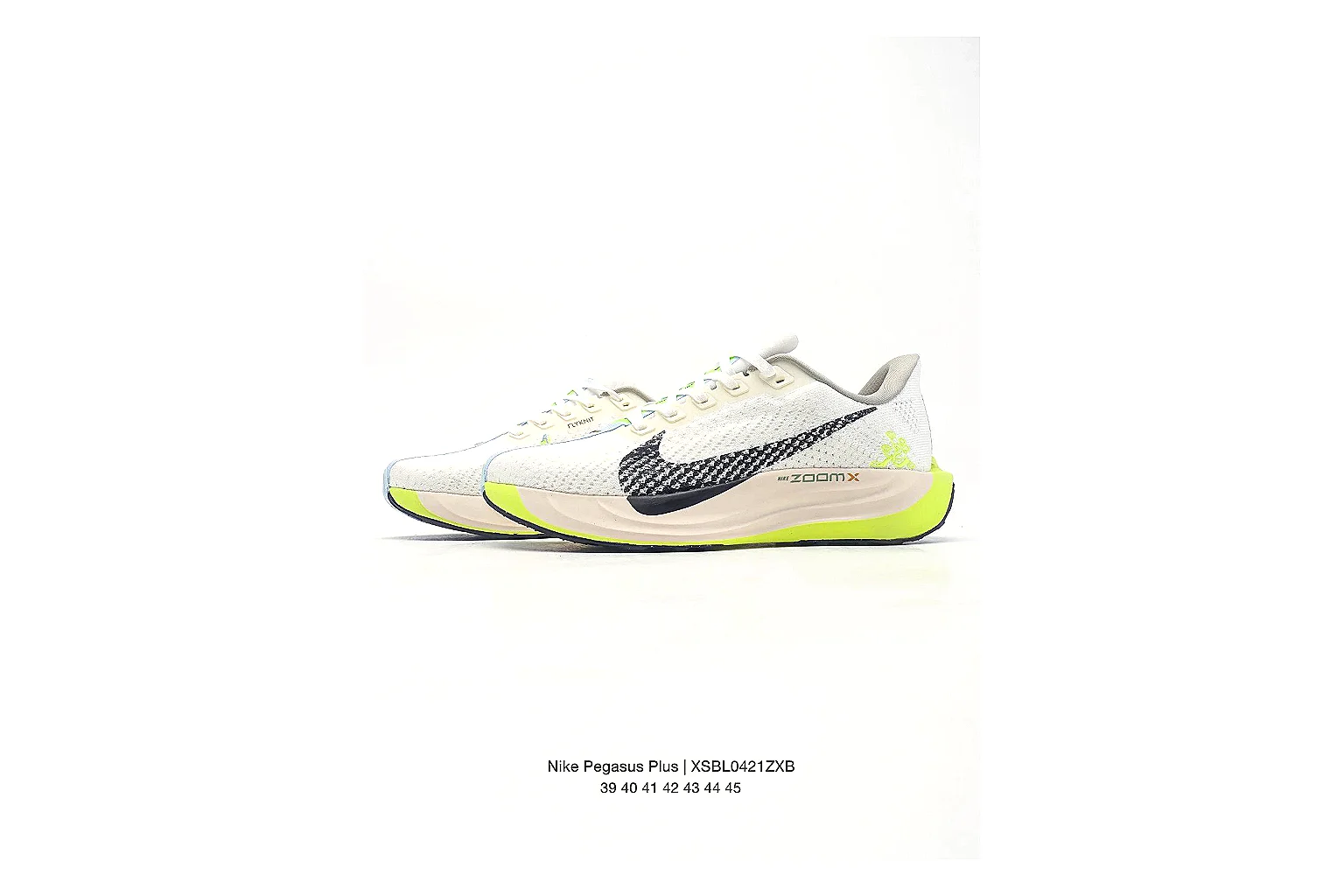 kakofindlist.com Nike Runner White Neon budget shortlist note six-photo gallery thumbnail 2