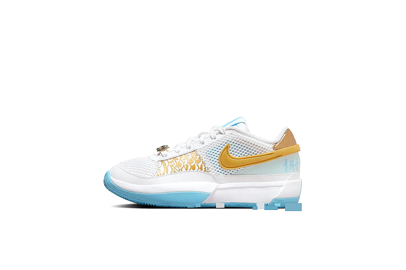 kakofindlist.com Nike White Yellow Blue Runner 1007 White Yellow Blue runner product image