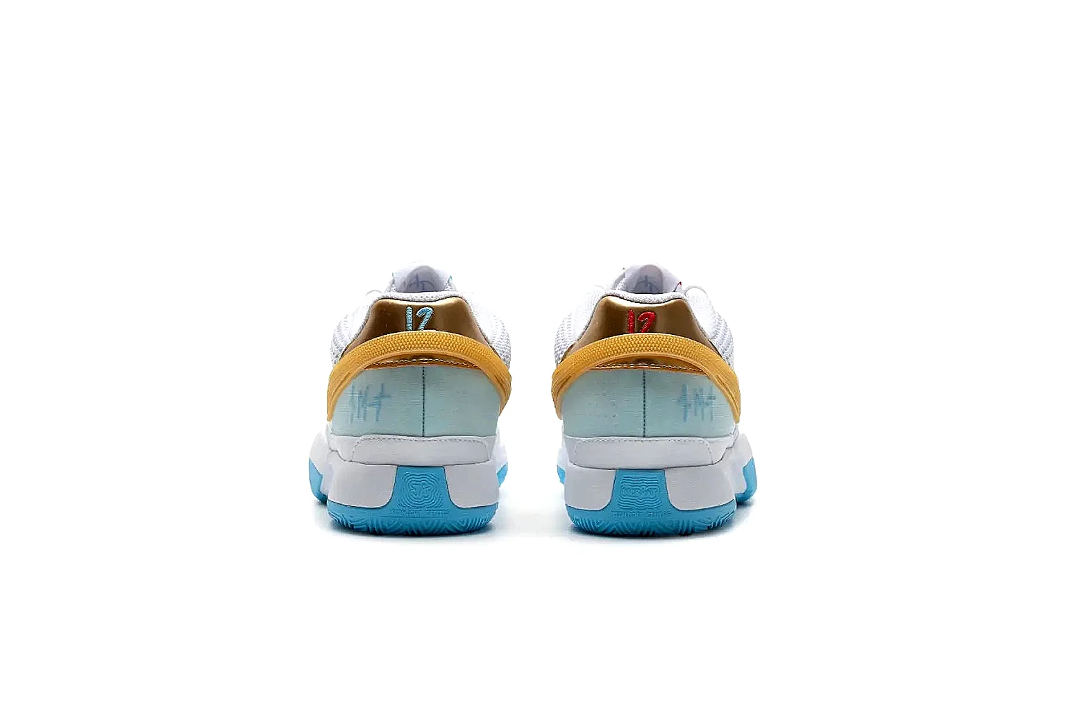 kakofindlist.com Nike White Yellow Blue Runner 1007 White Yellow Blue runner product image thumbnail 4