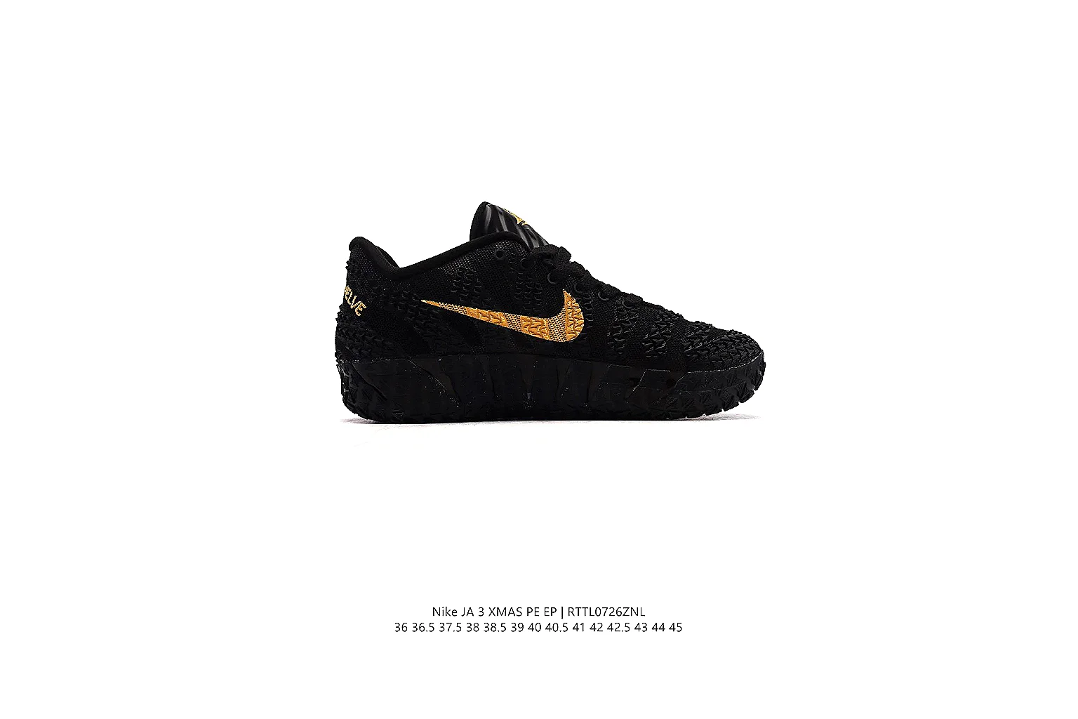 kakofindlist.com Nike Black Gold Low Skate 1132 Black Gold low-top product image thumbnail 3