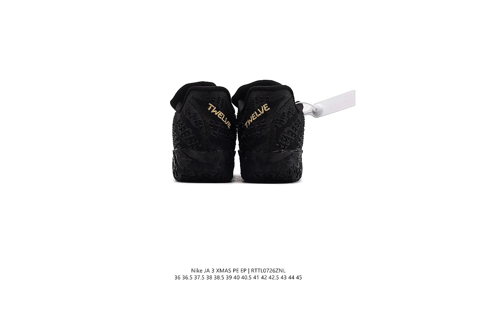 kakofindlist.com Nike Black Gold Low Skate 1132 Black Gold low-top product image thumbnail 5